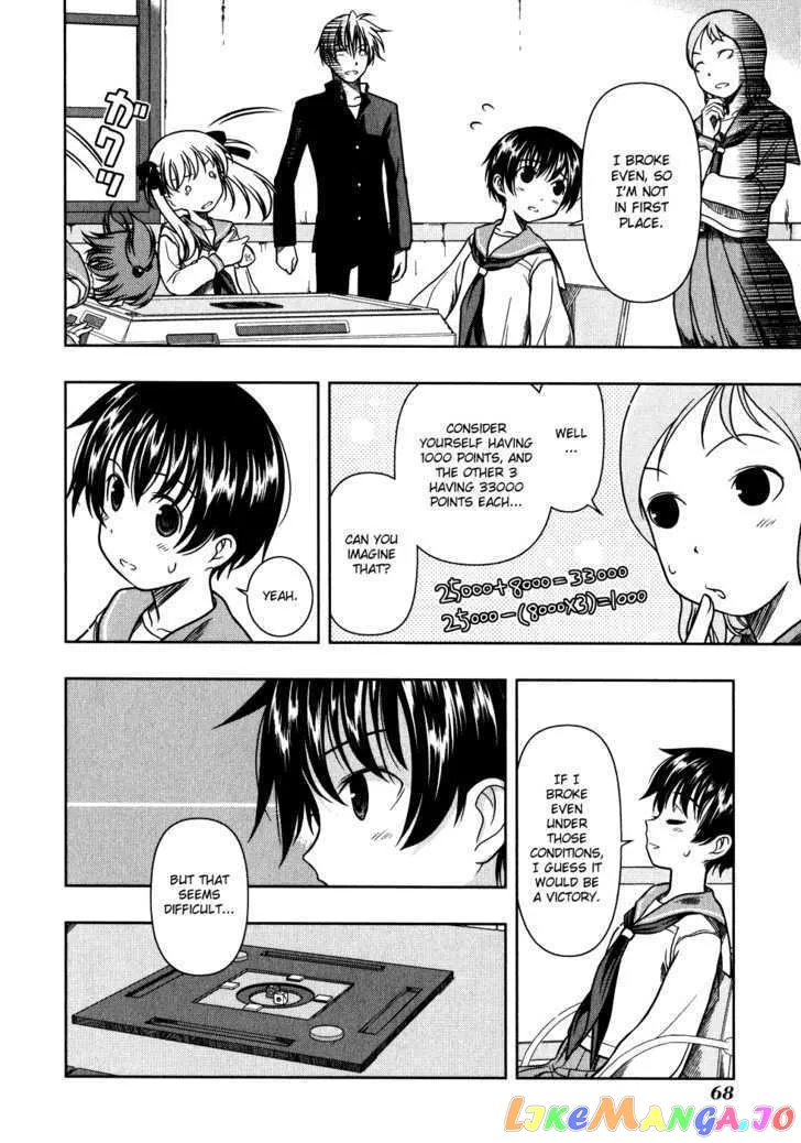Saki  Manga Chapter 3 page 4 - 