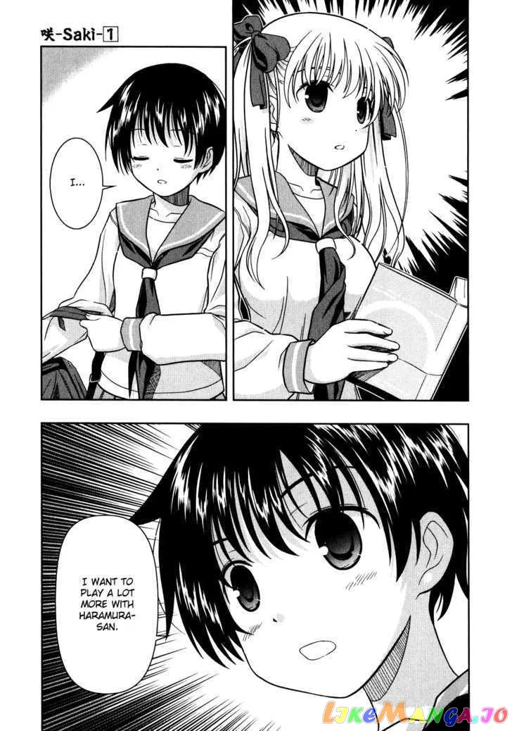 Saki  Manga Chapter 3 page 31 - 