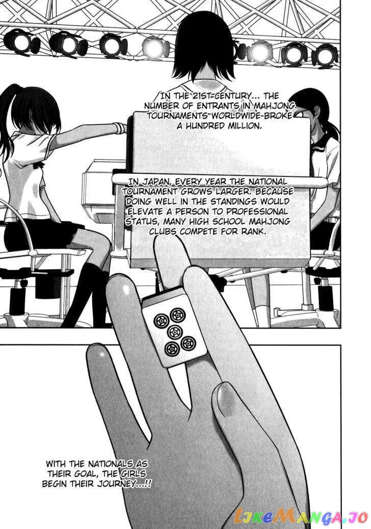 Saki  Manga Chapter 3 page 33 - 