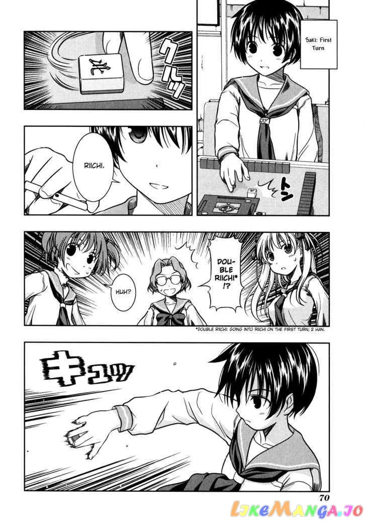 Saki  Manga Chapter 3 page 6 - 