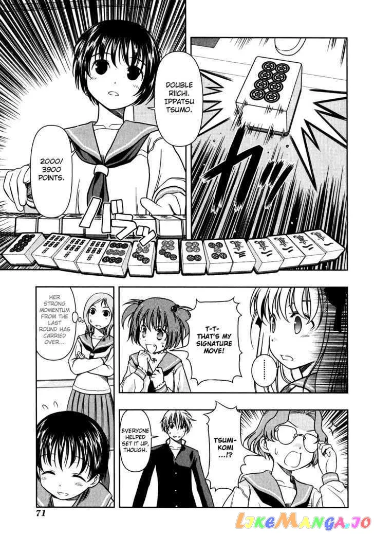 Saki  Manga Chapter 3 page 7 - 