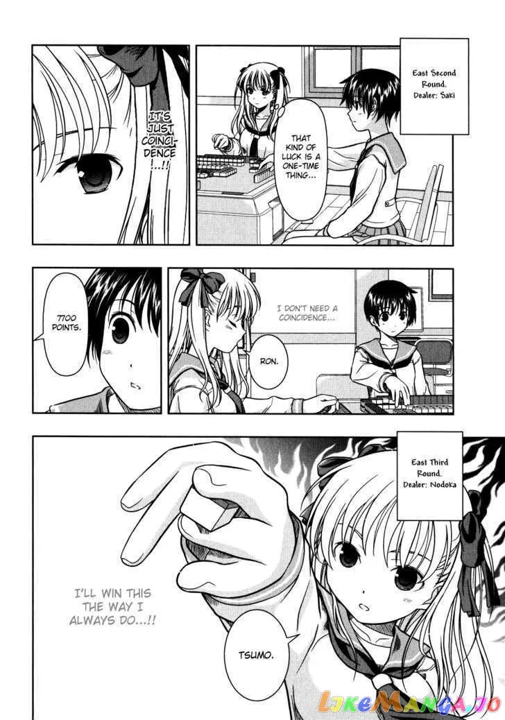 Saki  Manga Chapter 3 page 8 - 