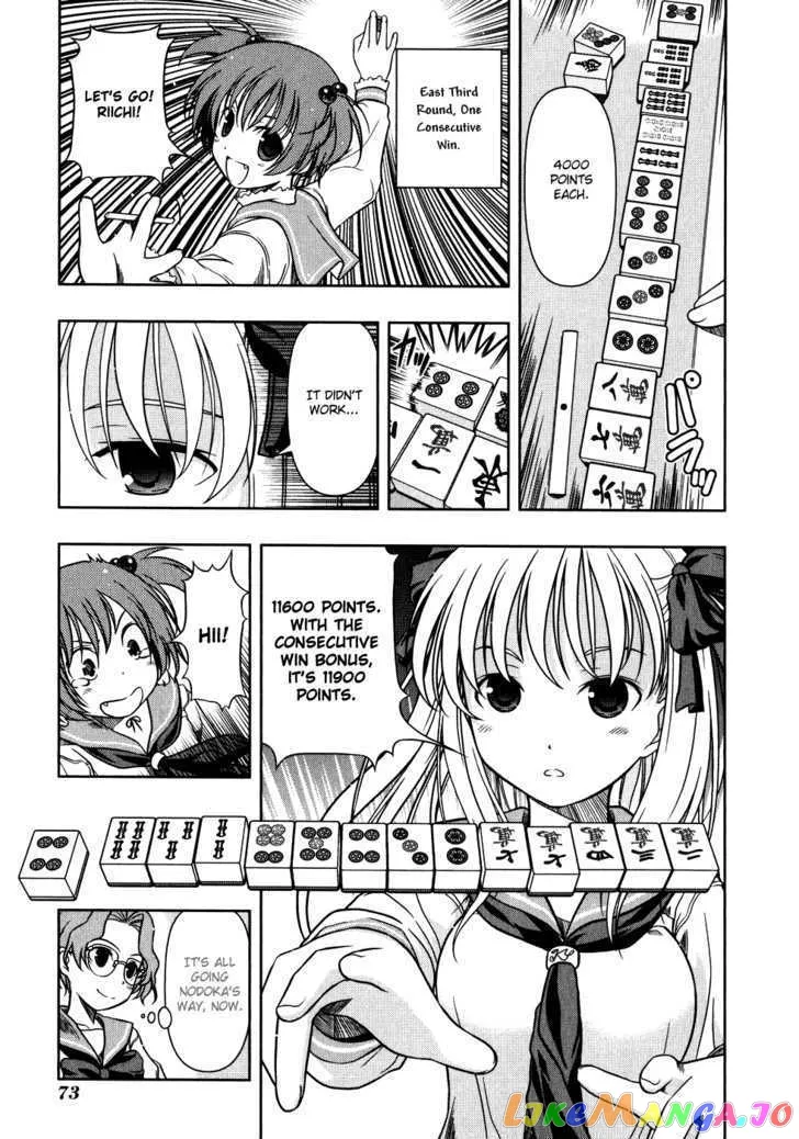 Saki  Manga Chapter 3 page 9 - 