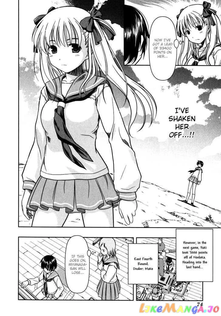 Saki  Manga Chapter 3 page 10 - 
