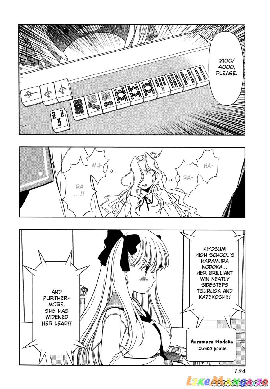 Saki  Manga Chapter 30 page 13 - 