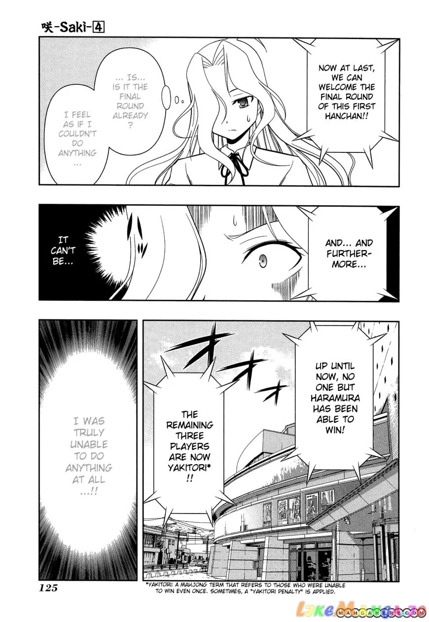 Saki  Manga Chapter 30 page 14 - 