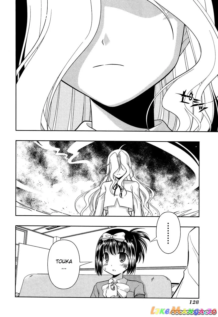 Saki  Manga Chapter 30 page 16 - 
