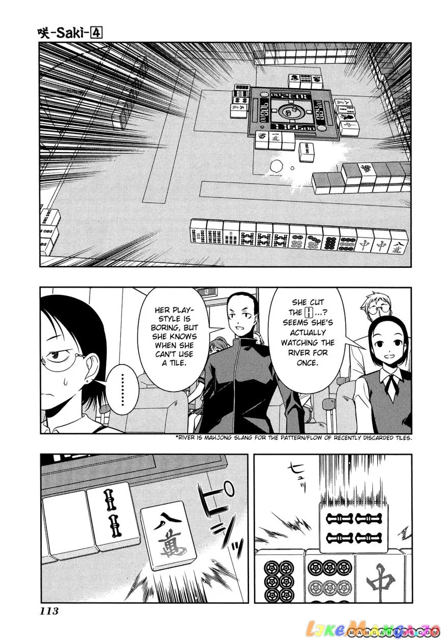 Saki  Manga Chapter 30 page 3 - 
