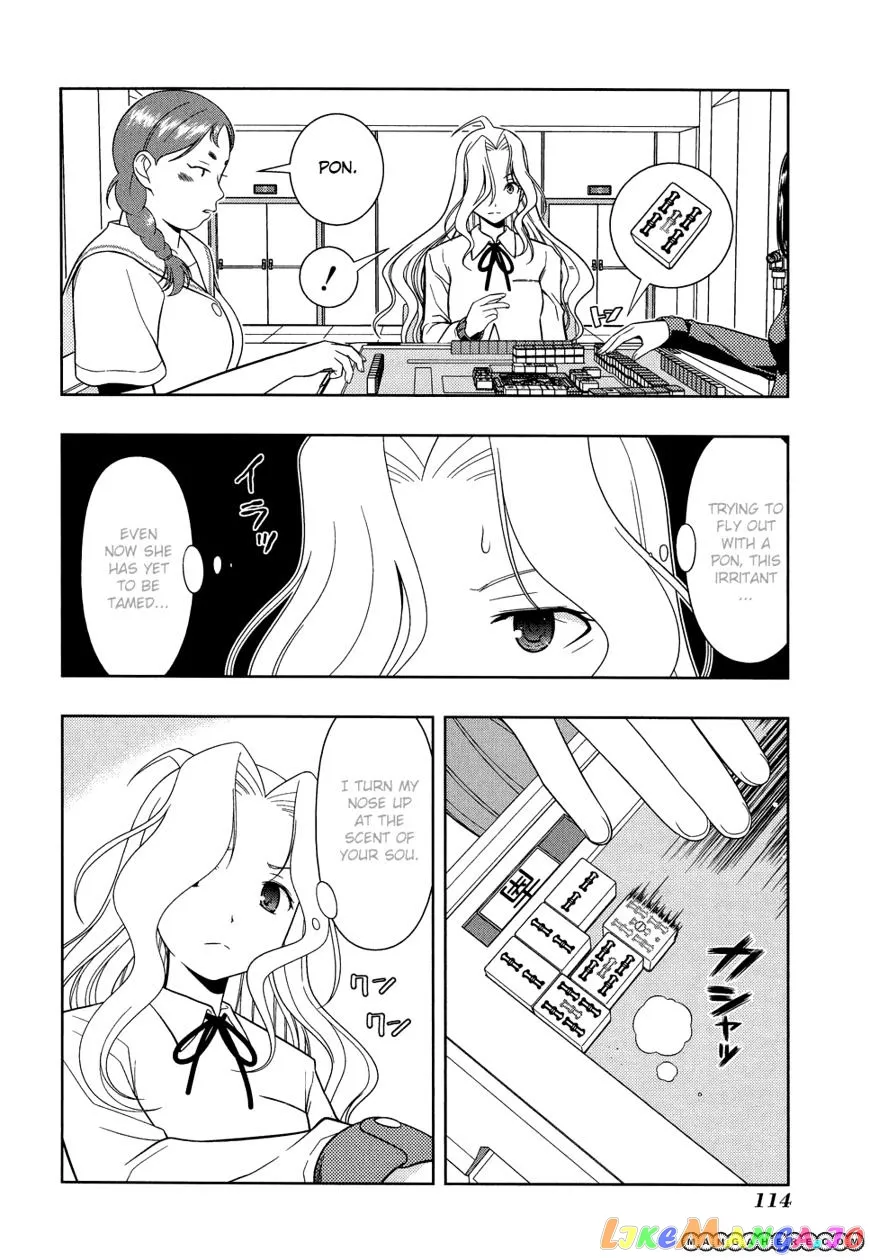 Saki  Manga Chapter 30 page 4 - 