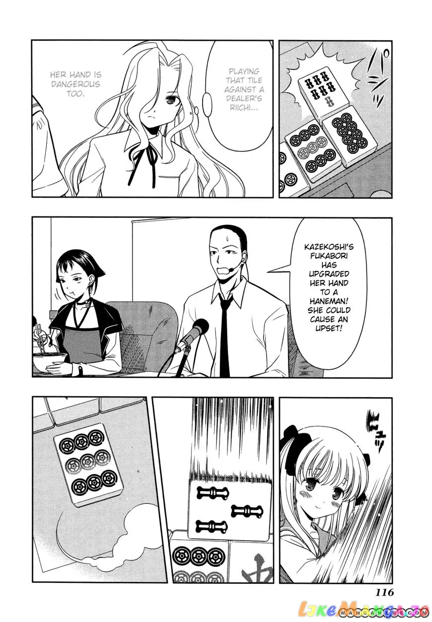 Saki  Manga Chapter 30 page 6 - 