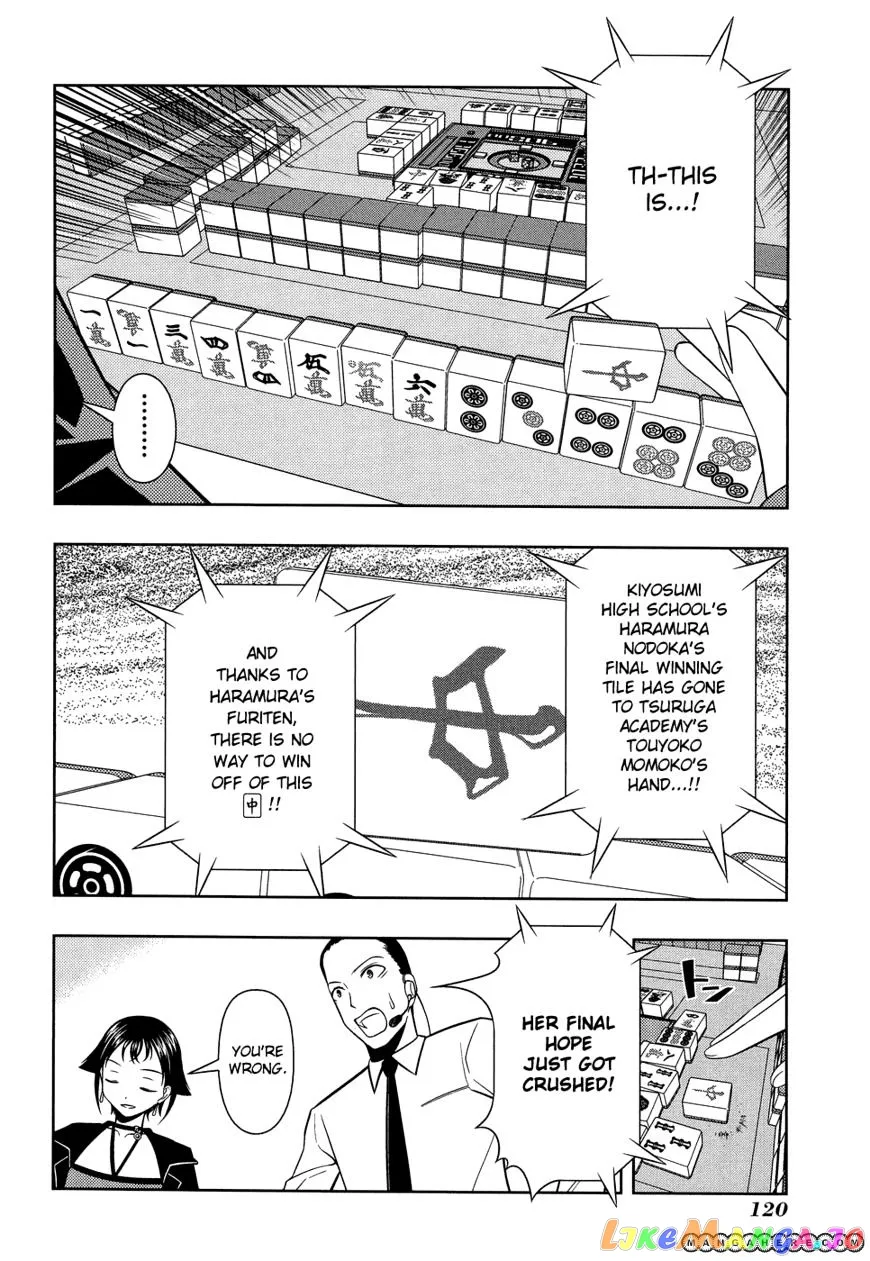 Saki  Manga Chapter 30 page 10 - 