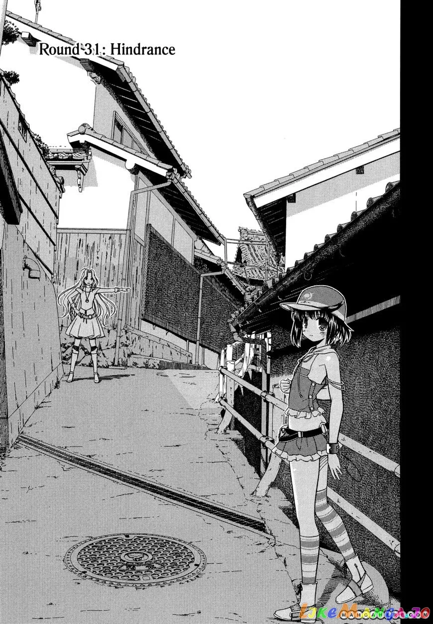 Saki  Manga Chapter 31 page 1 - 