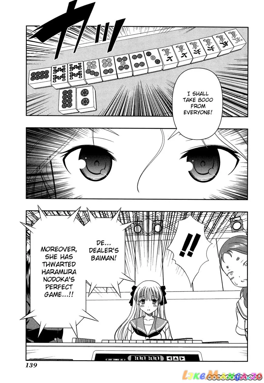 Saki  Manga Chapter 31 page 11 - 