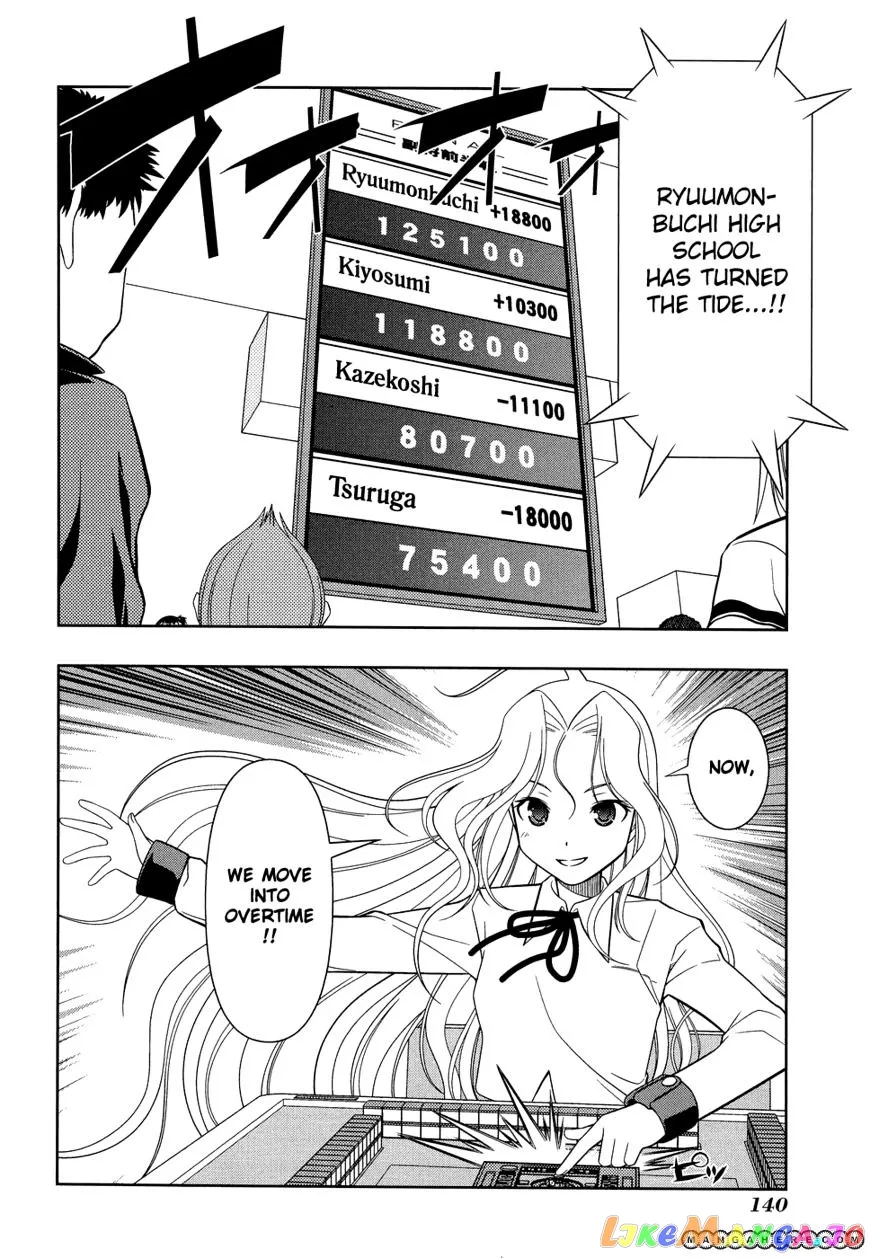 Saki  Manga Chapter 31 page 12 - 