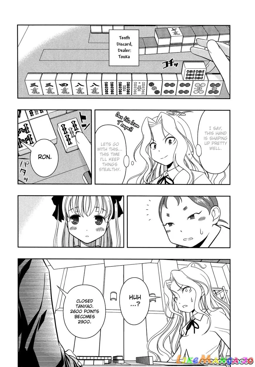 Saki  Manga Chapter 31 page 14 - 