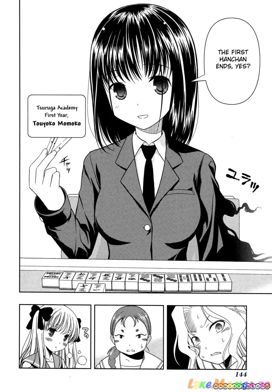 Saki  Manga Chapter 31 page 16 - 