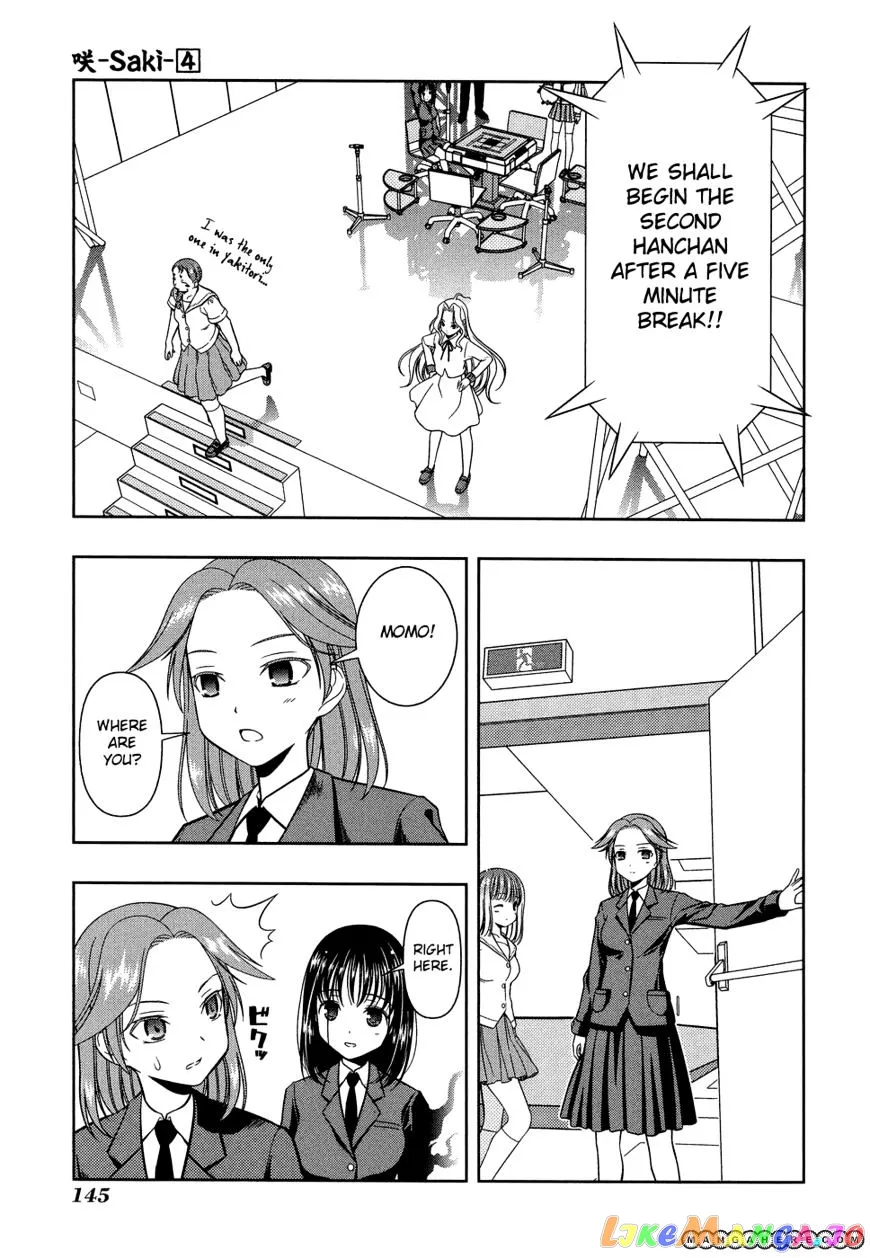 Saki  Manga Chapter 31 page 17 - 