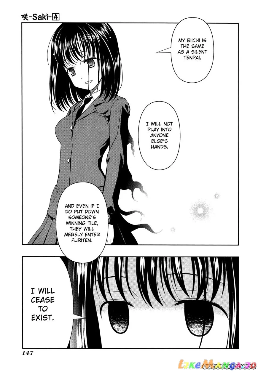 Saki  Manga Chapter 31 page 19 - 