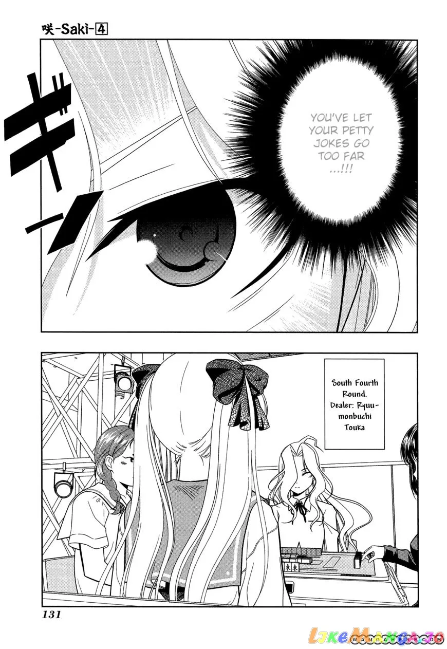 Saki  Manga Chapter 31 page 3 - 