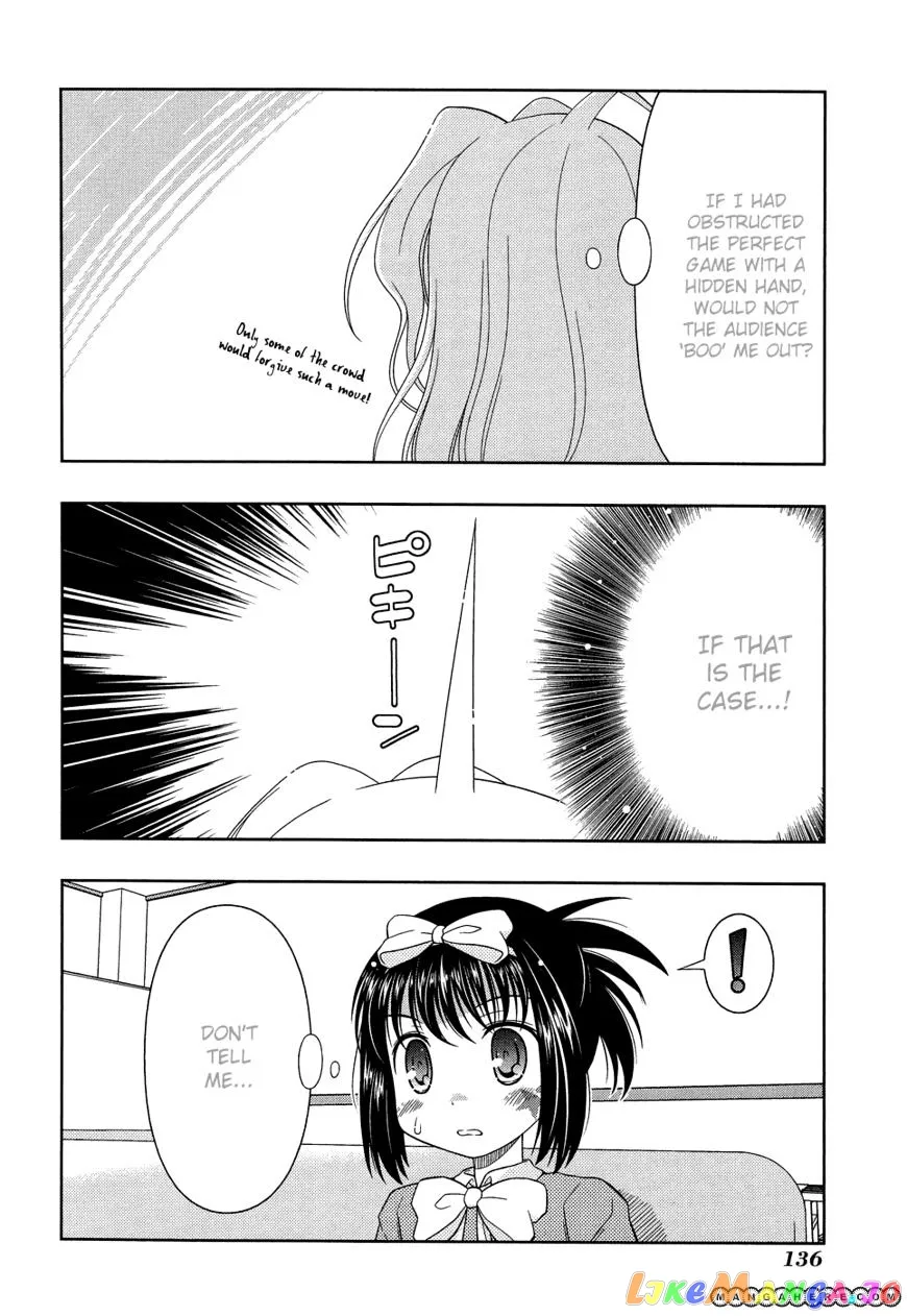 Saki  Manga Chapter 31 page 8 - 