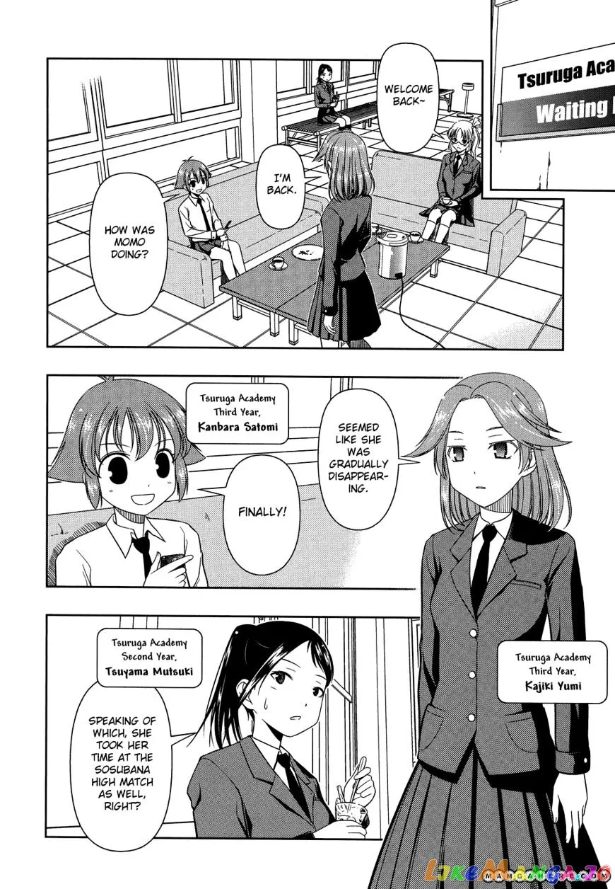 Saki  Manga Chapter 32 page 2 - 