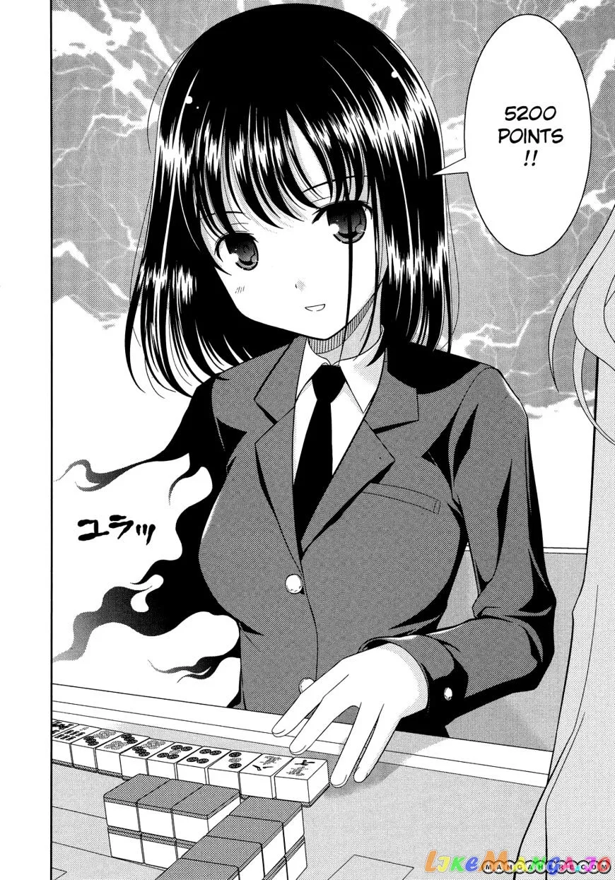 Saki  Manga Chapter 32 page 12 - 