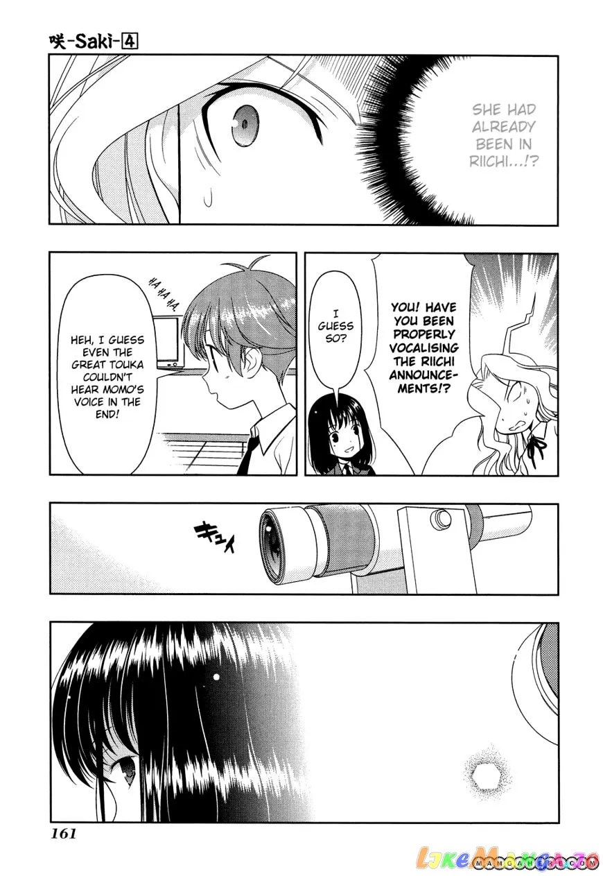 Saki  Manga Chapter 32 page 13 - 