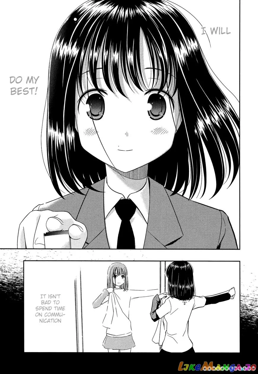 Saki  Manga Chapter 32 page 17 - 