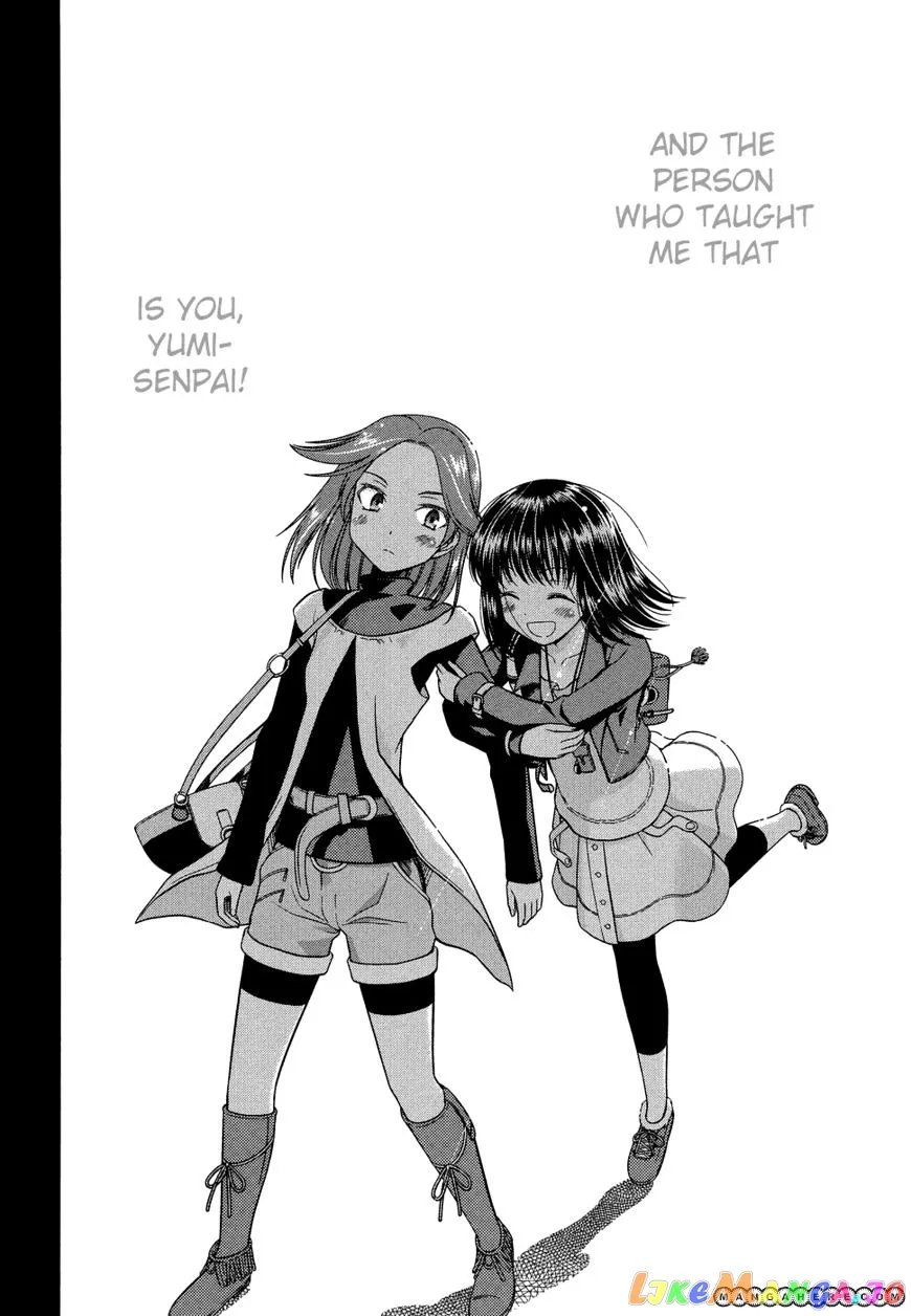 Saki  Manga Chapter 32 page 19 - 
