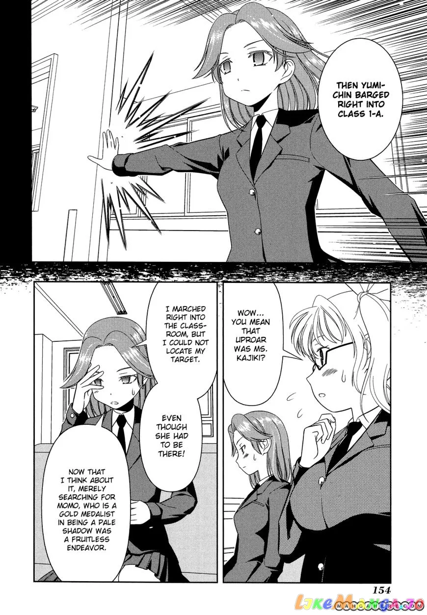 Saki  Manga Chapter 32 page 6 - 