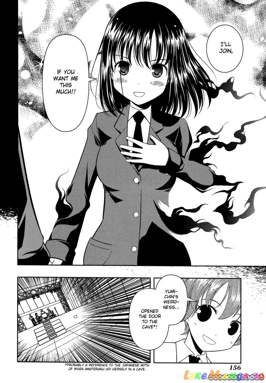 Saki  Manga Chapter 32 page 8 - 