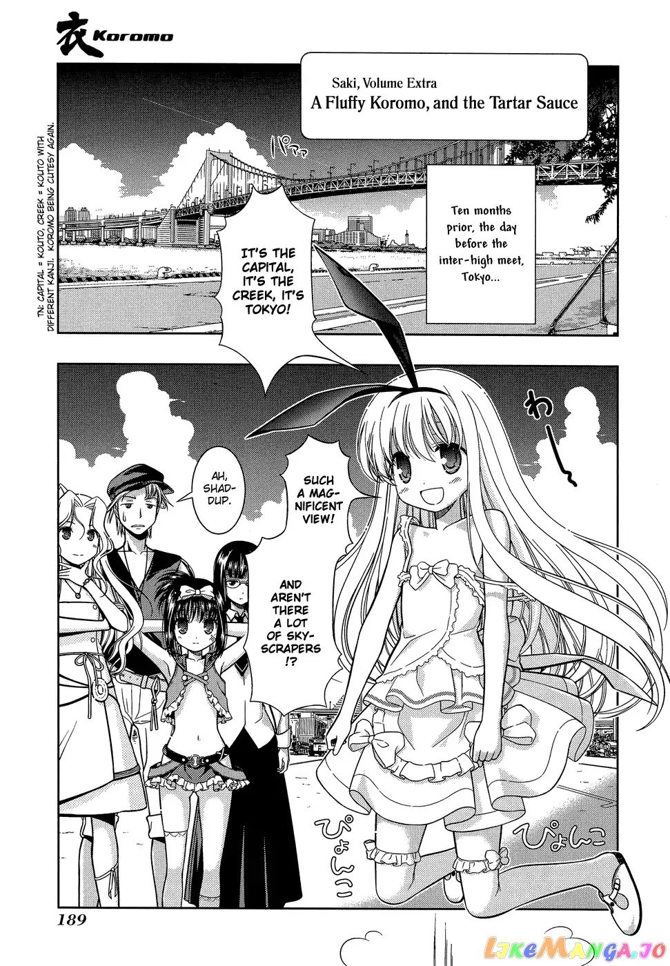 Saki  Manga Chapter 33.1 page 1 - 