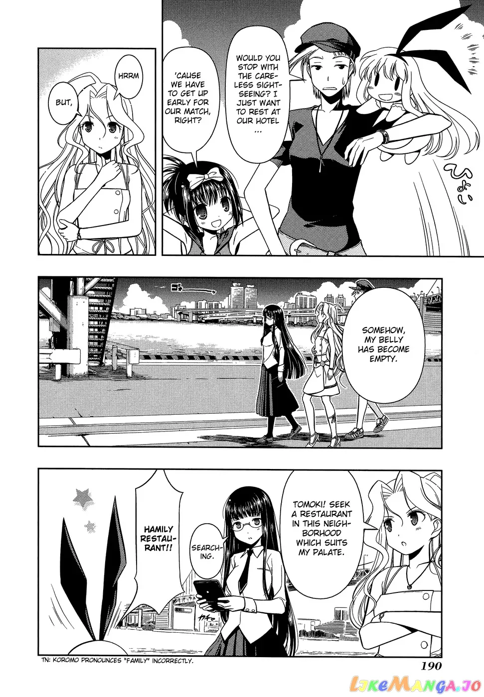 Saki  Manga Chapter 33.1 page 2 - 