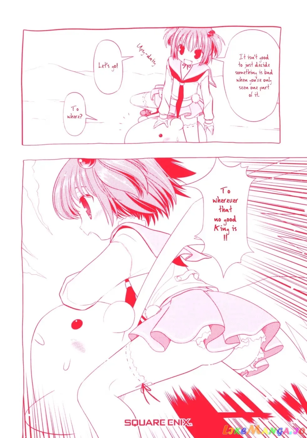 Saki  Manga Chapter 33.1 page 13 - 