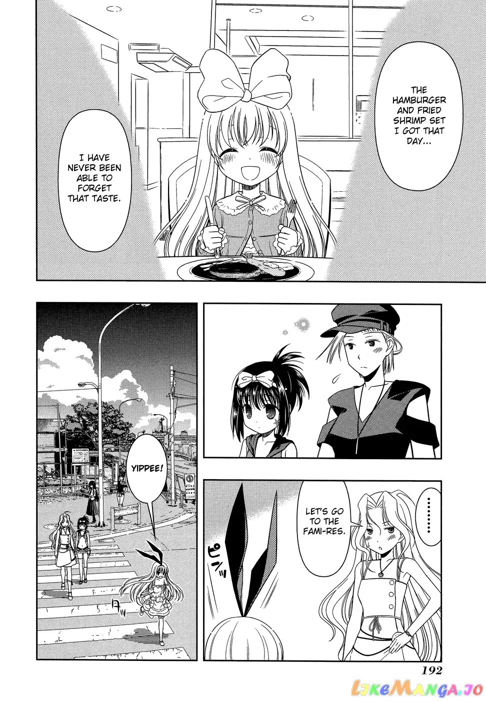Saki  Manga Chapter 33.1 page 4 - 