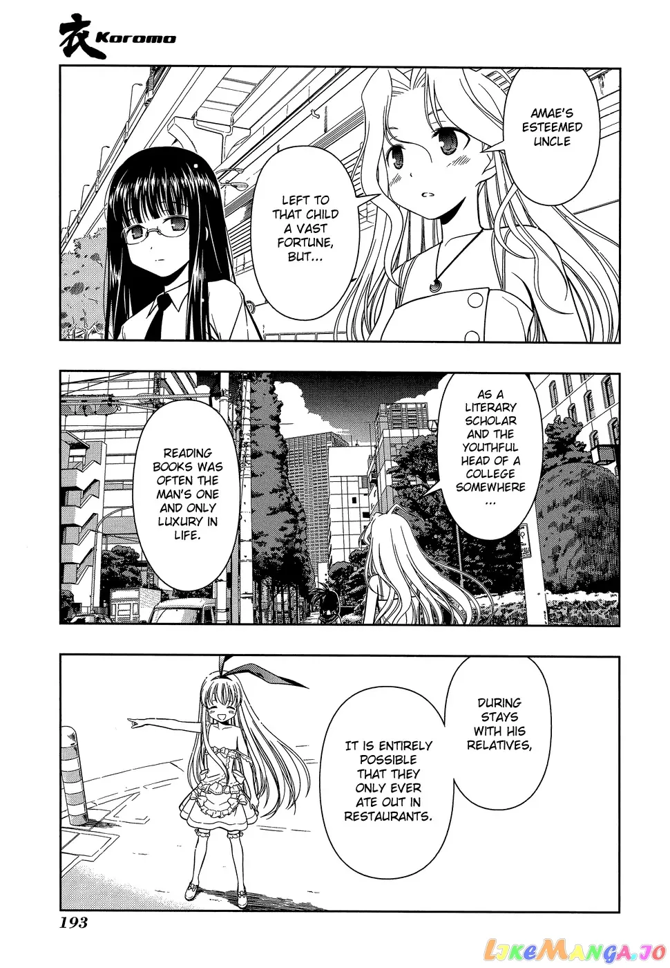 Saki  Manga Chapter 33.1 page 5 - 