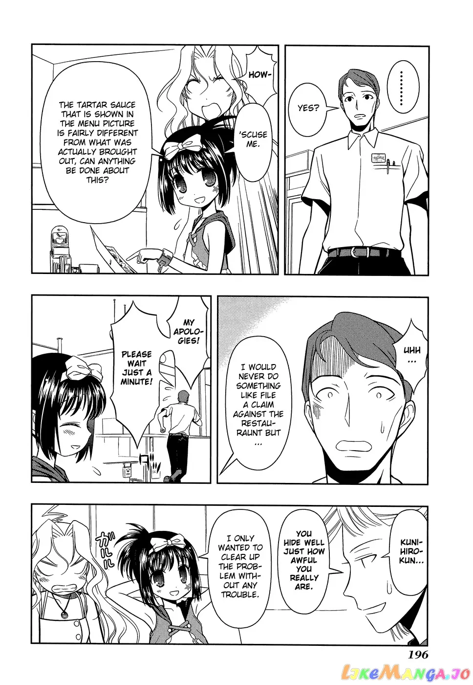 Saki  Manga Chapter 33.1 page 8 - 