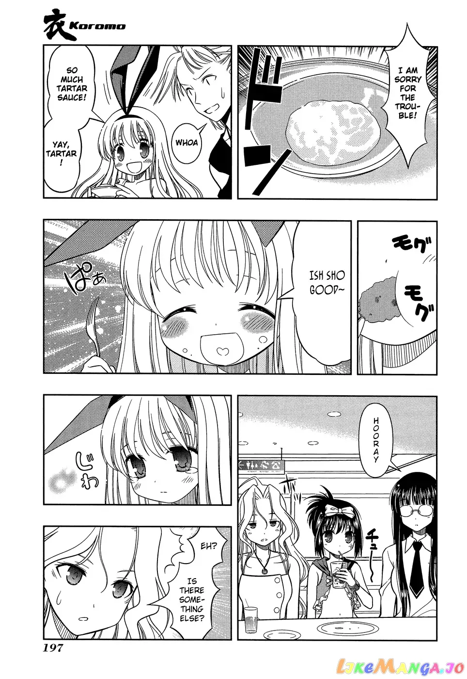 Saki  Manga Chapter 33.1 page 9 - 