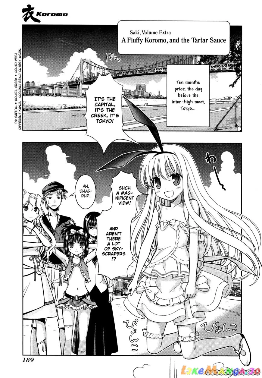 Saki  Manga Chapter 33.5 page 1 - 