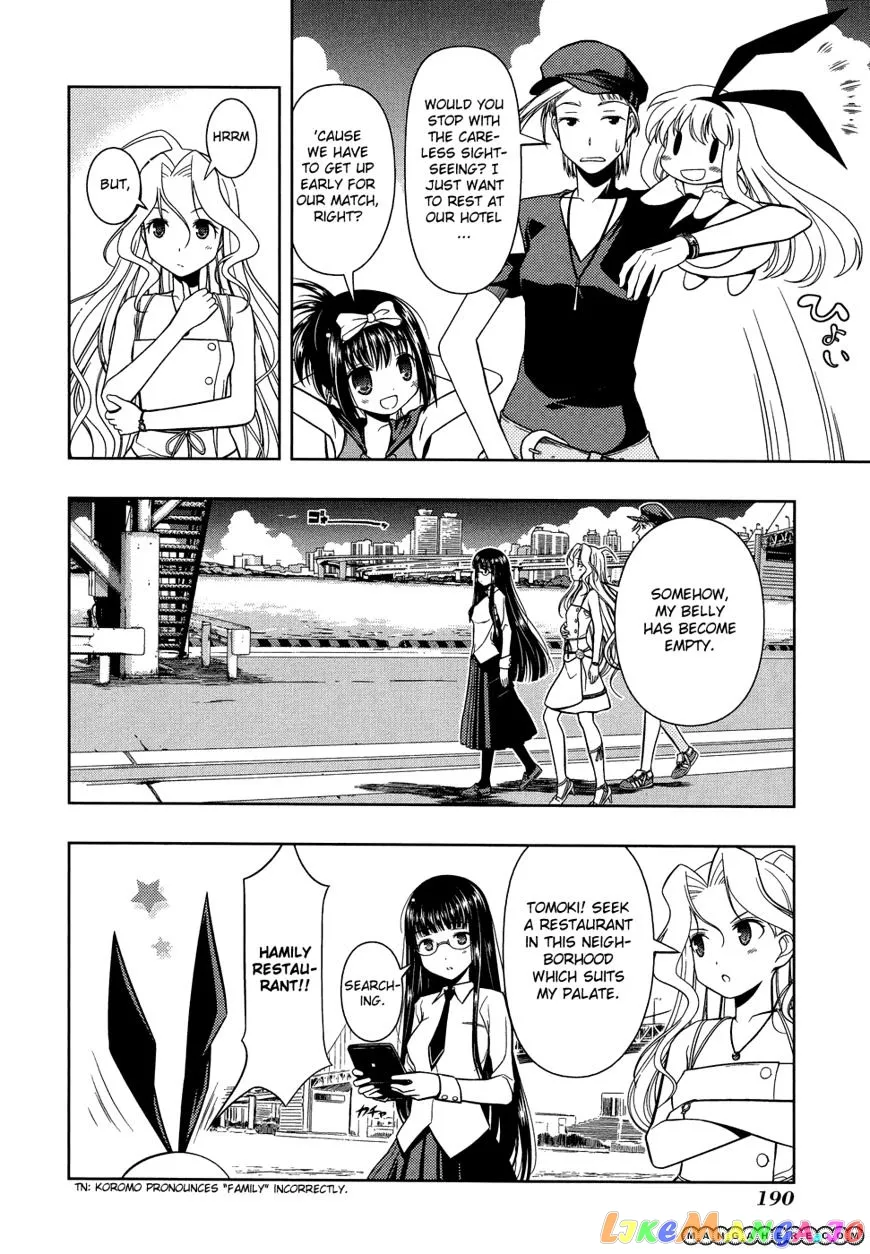 Saki  Manga Chapter 33.5 page 2 - 
