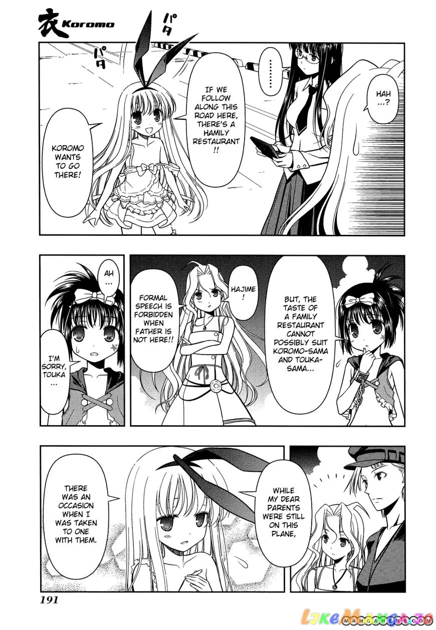 Saki  Manga Chapter 33.5 page 3 - 