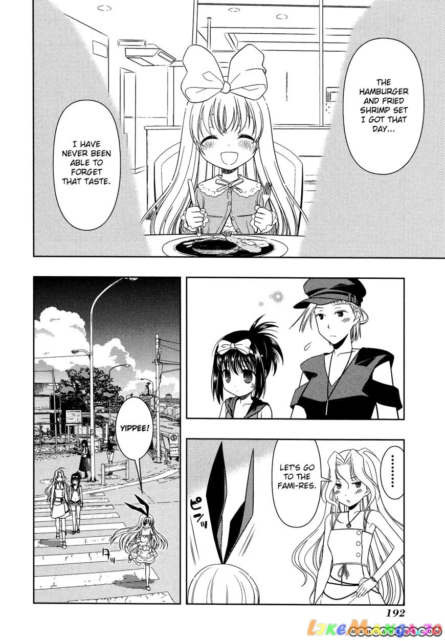 Saki  Manga Chapter 33.5 page 4 - 