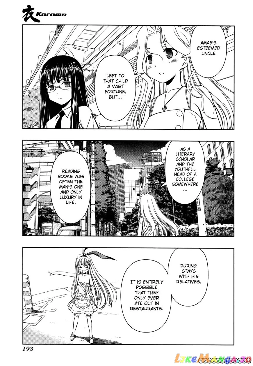 Saki  Manga Chapter 33.5 page 5 - 