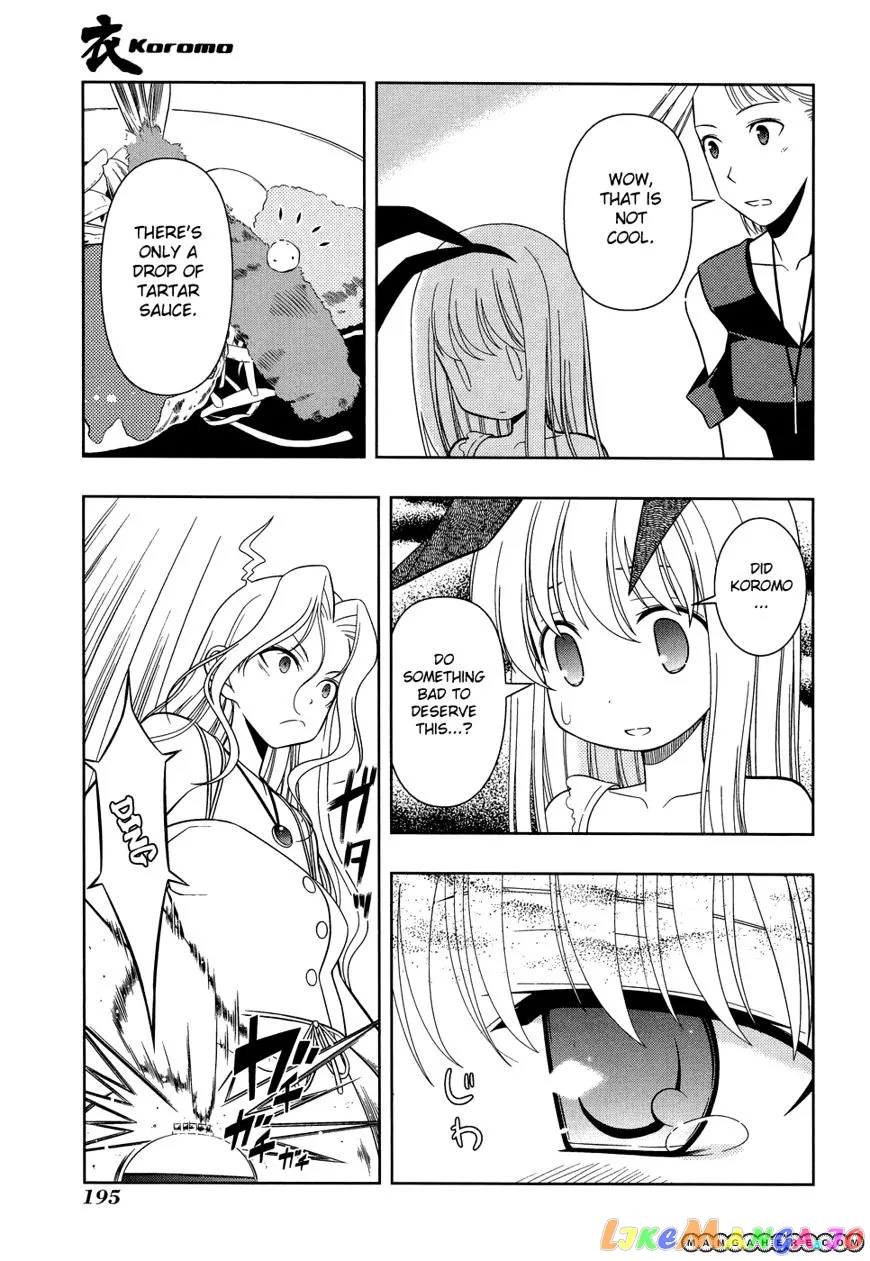 Saki  Manga Chapter 33.5 page 7 - 