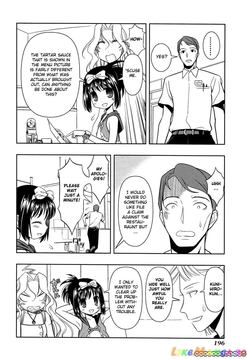 Saki  Manga Chapter 33.5 page 8 - 