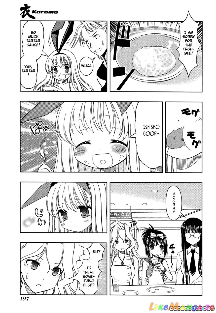 Saki  Manga Chapter 33.5 page 9 - 