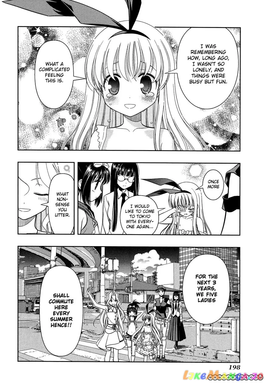 Saki  Manga Chapter 33.5 page 10 - 