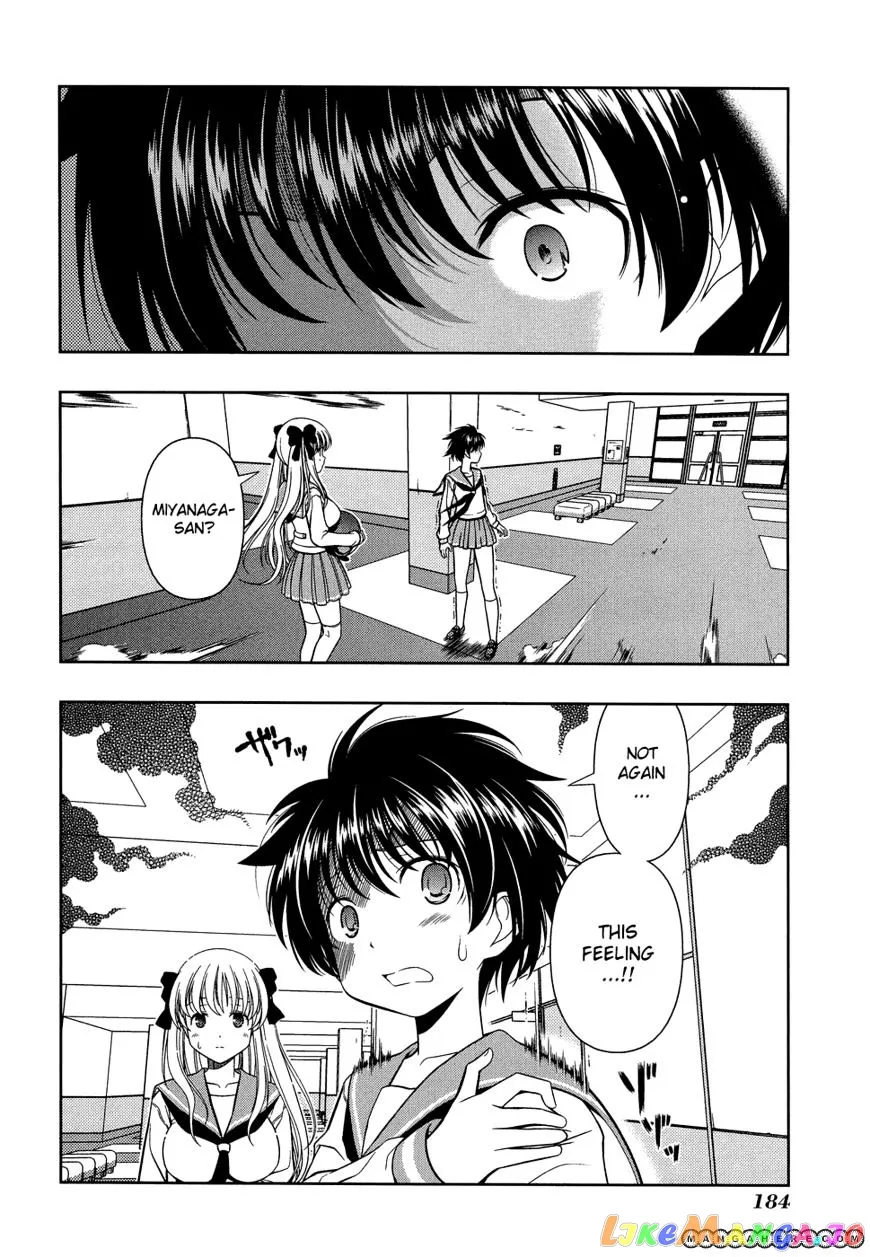 Saki  Manga Chapter 33 page 15 - 