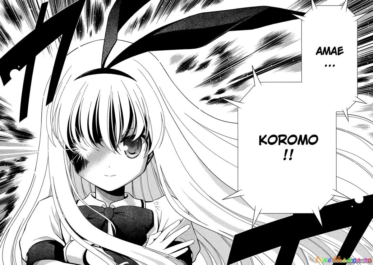 Saki  Manga Chapter 33 page 17 - 