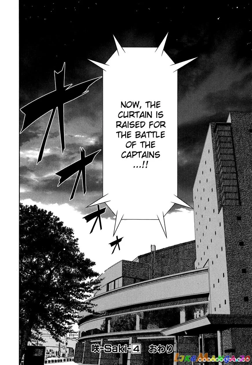 Saki  Manga Chapter 33 page 18 - 